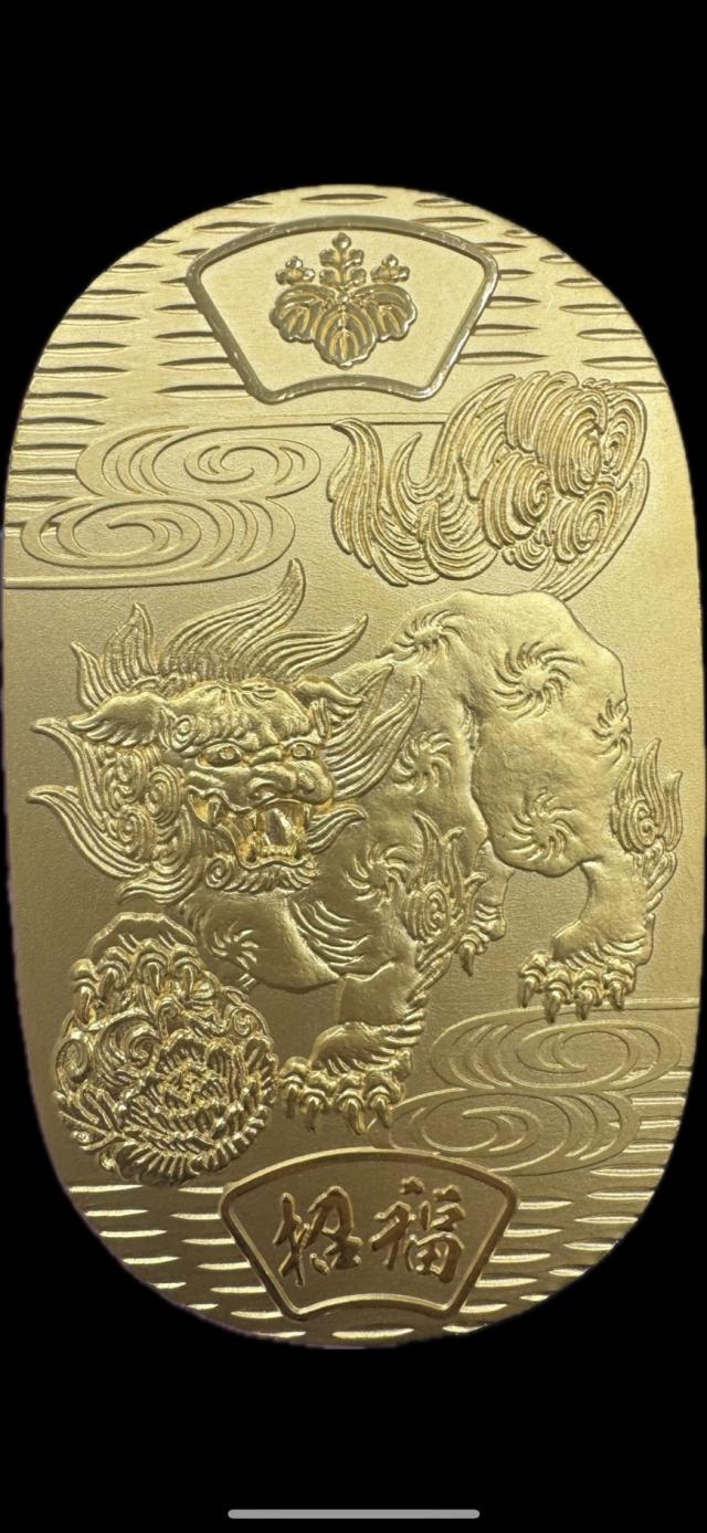 買取品目