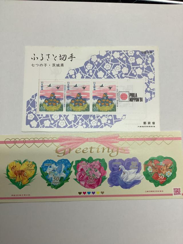 買取品目