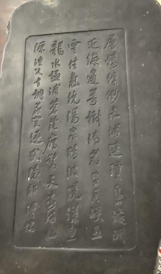 買取品目